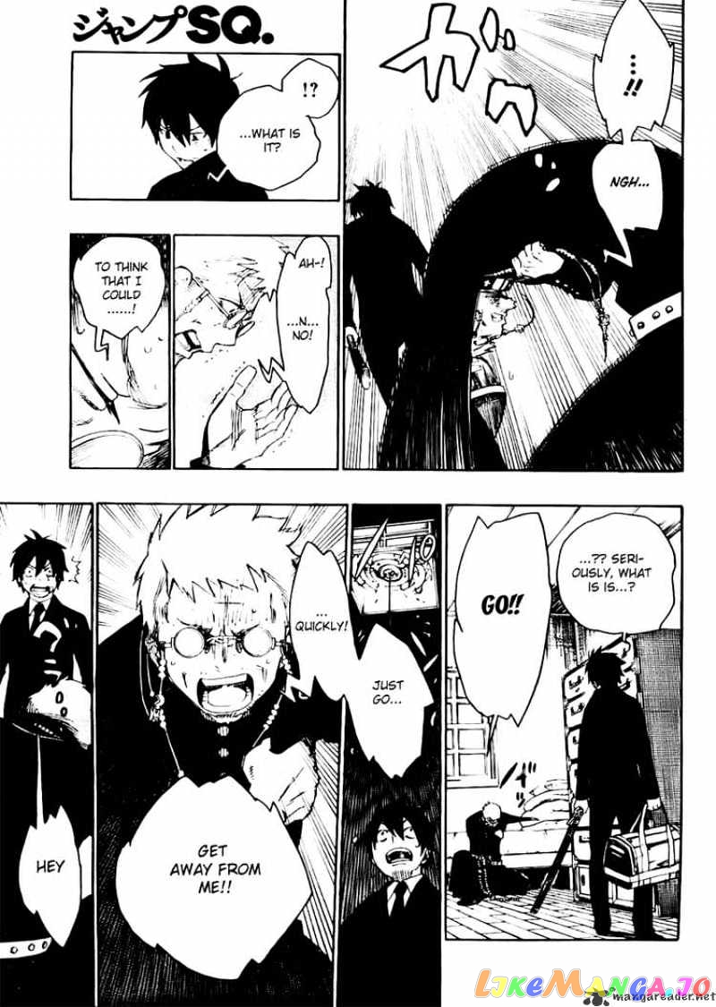 Read Ao No Exorcist Manga Online