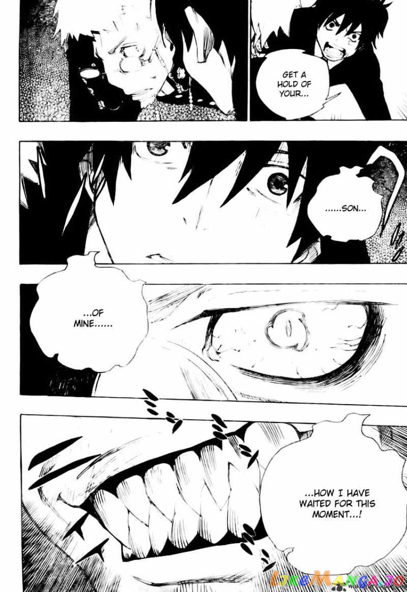 Read Ao No Exorcist Manga Online