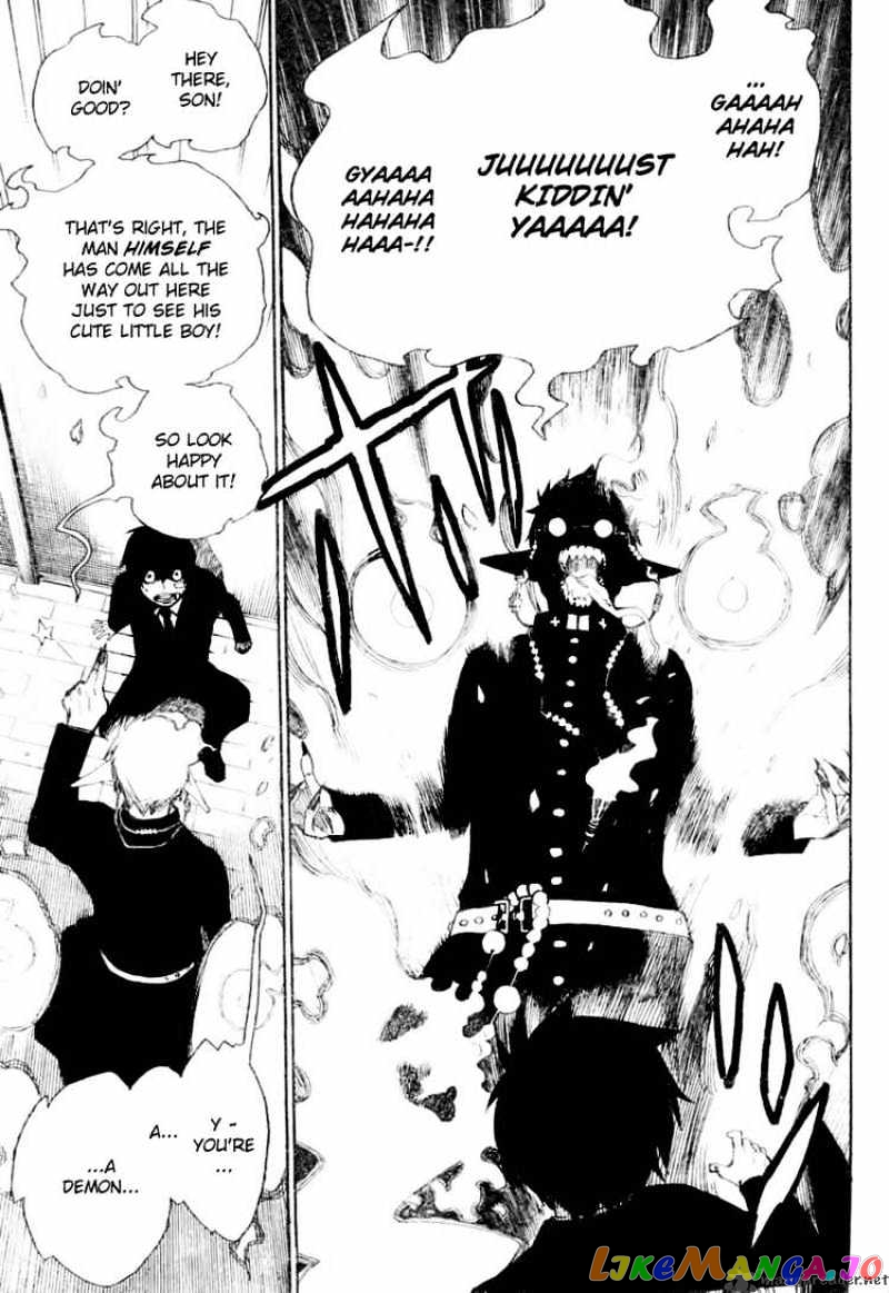 Read Ao No Exorcist Manga Online