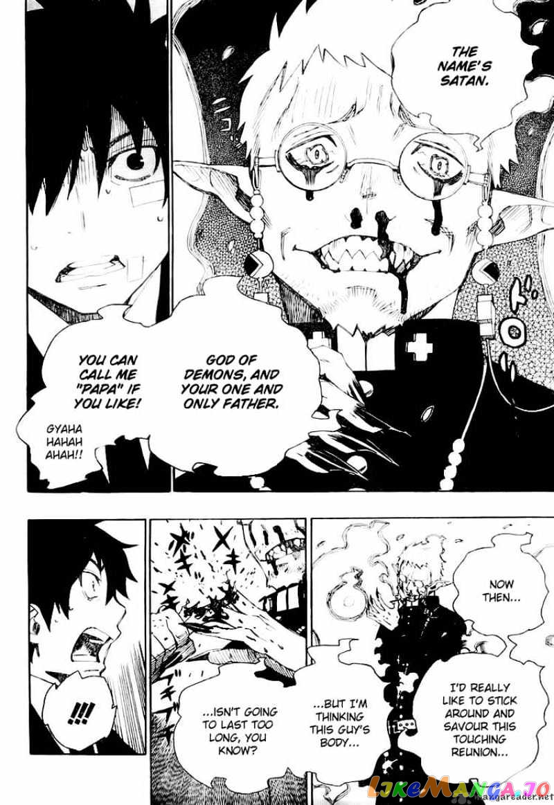 Read Ao No Exorcist Manga Online