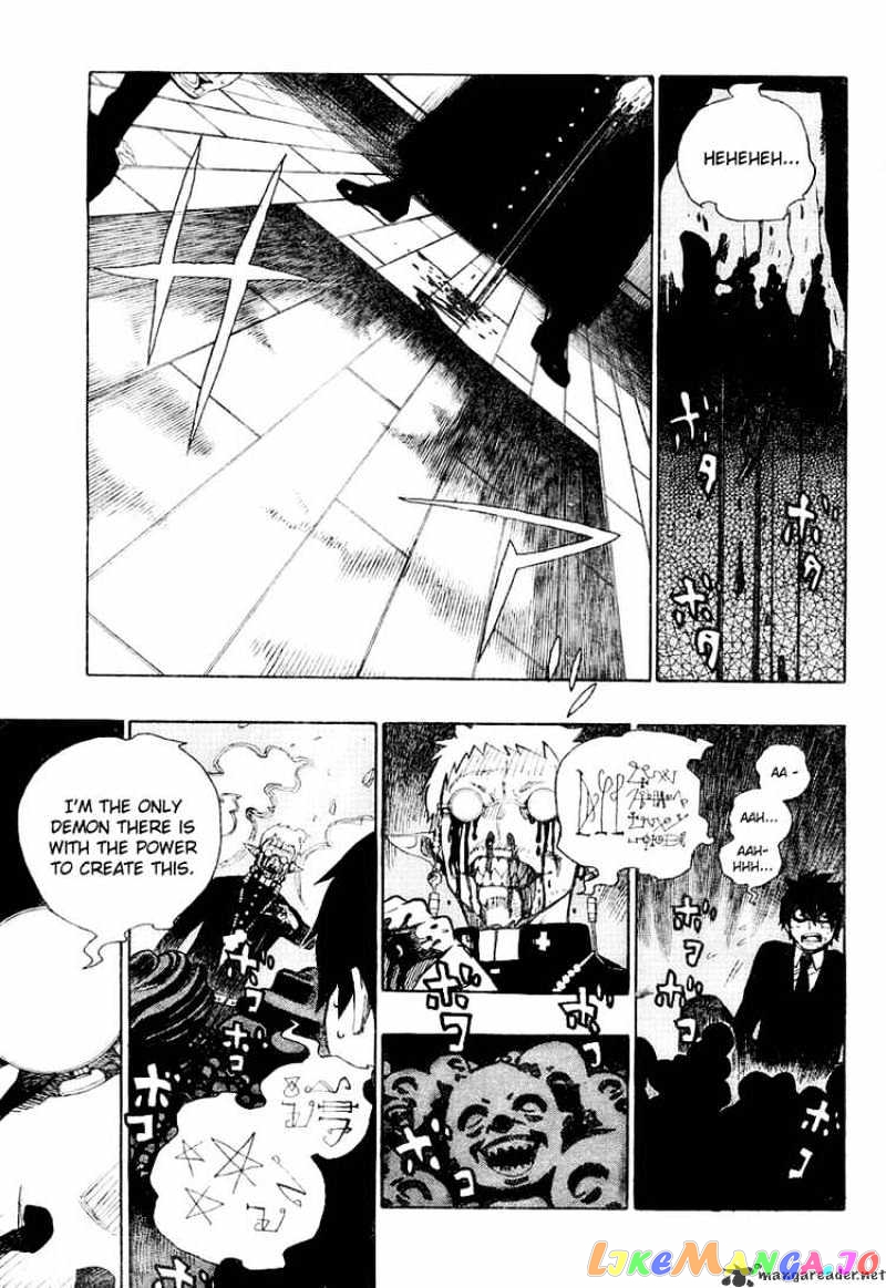 Read Ao No Exorcist Manga Online
