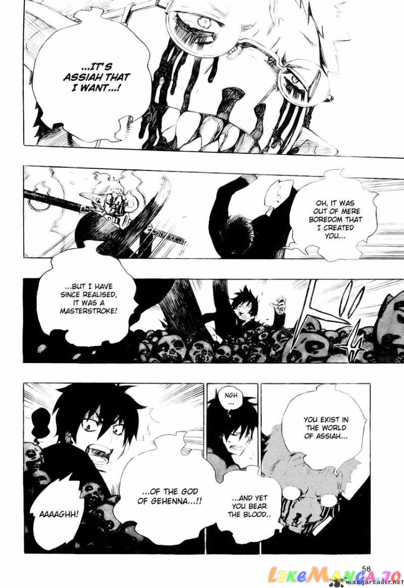 Read Ao No Exorcist Manga Online