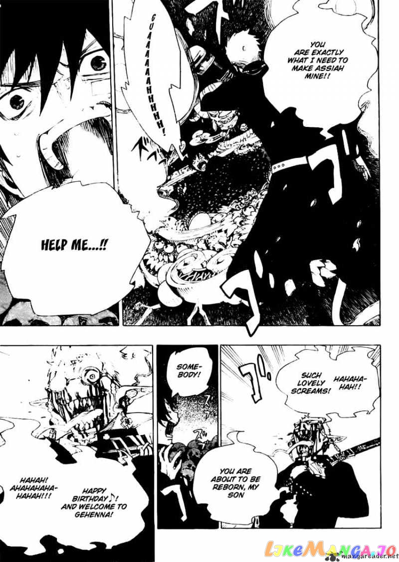 Read Ao No Exorcist Manga Online