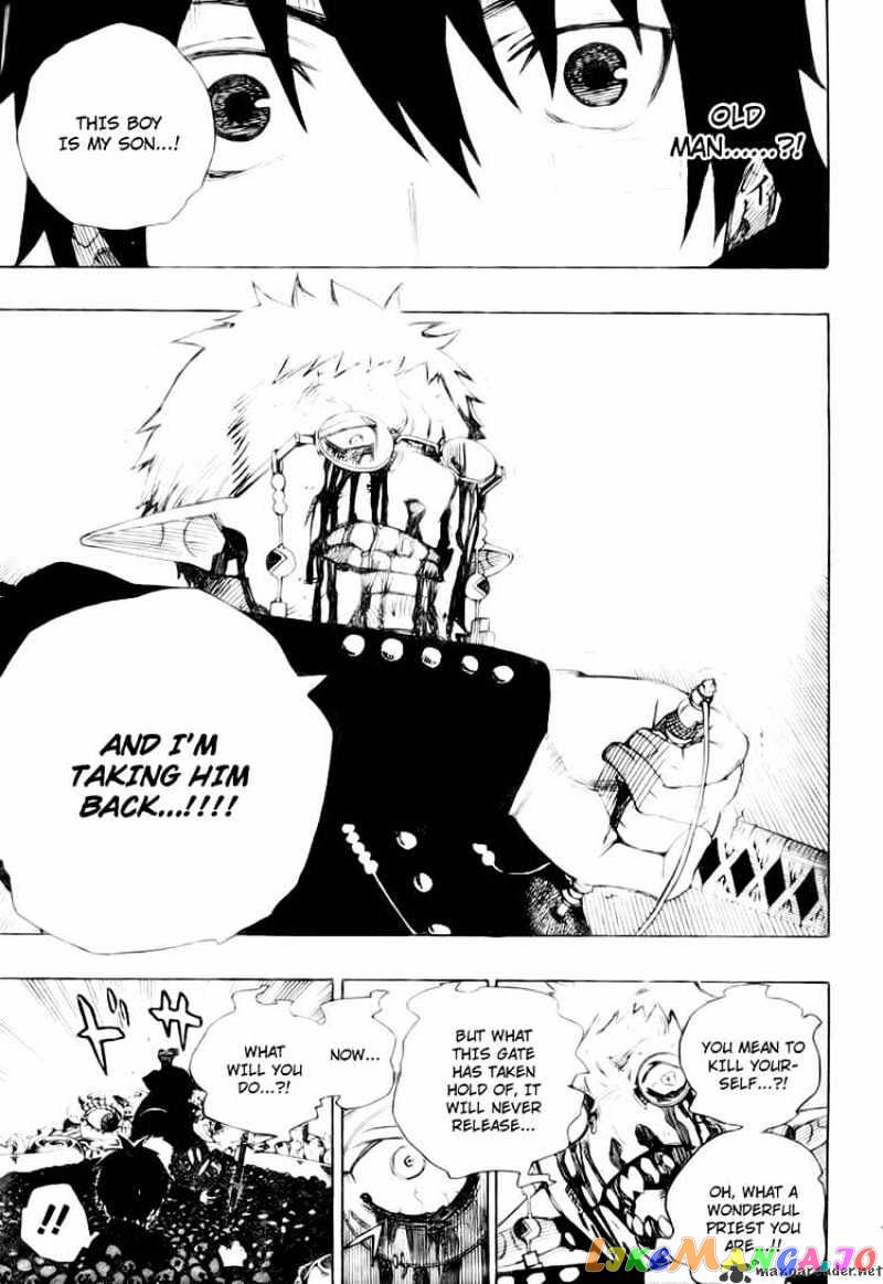 Read Ao No Exorcist Manga Online