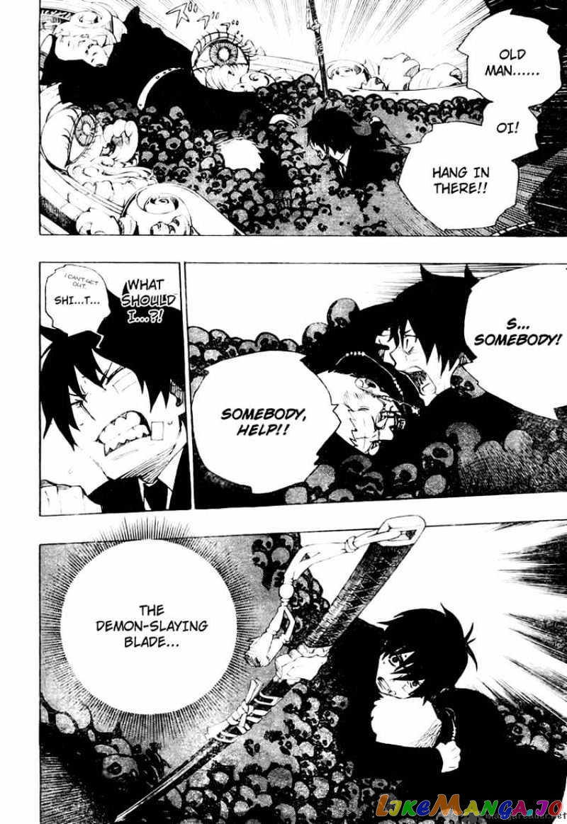 Read Ao No Exorcist Manga Online