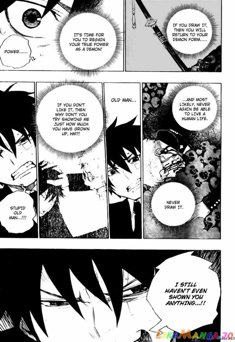 Read Ao No Exorcist Manga Online