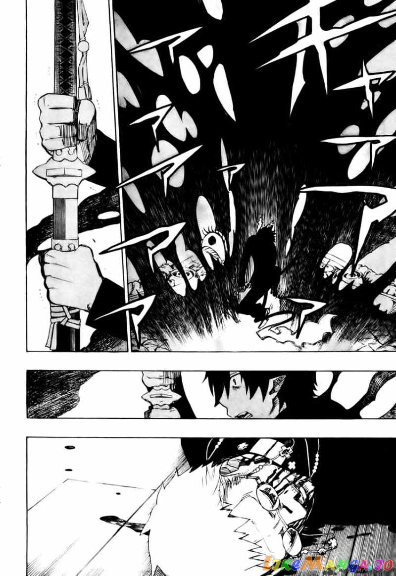 Read Ao No Exorcist Manga Online