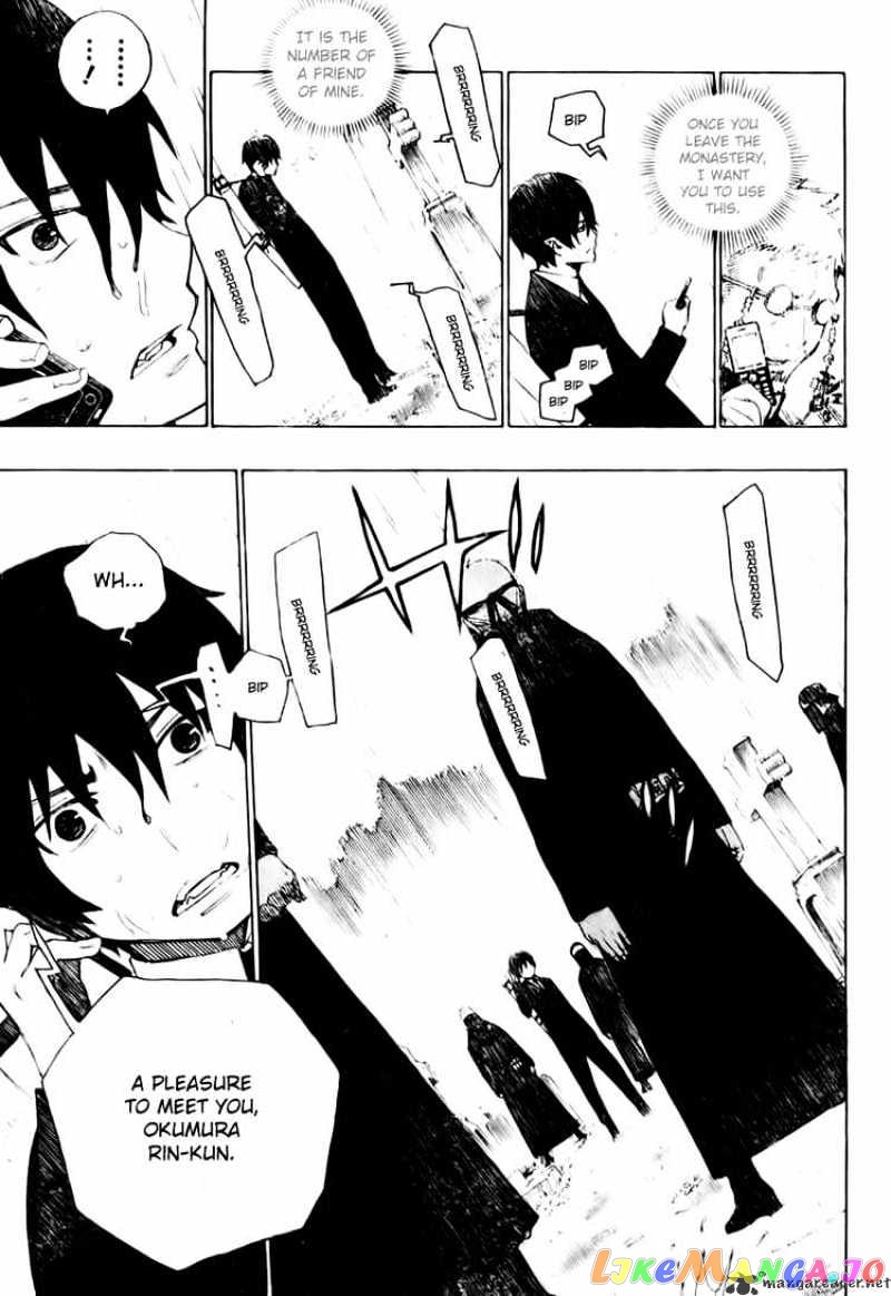 Read Ao No Exorcist Manga Online