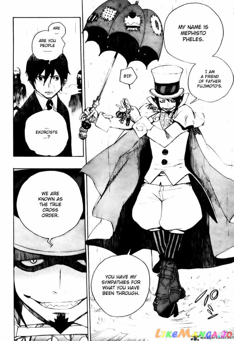 Read Ao No Exorcist Manga Online