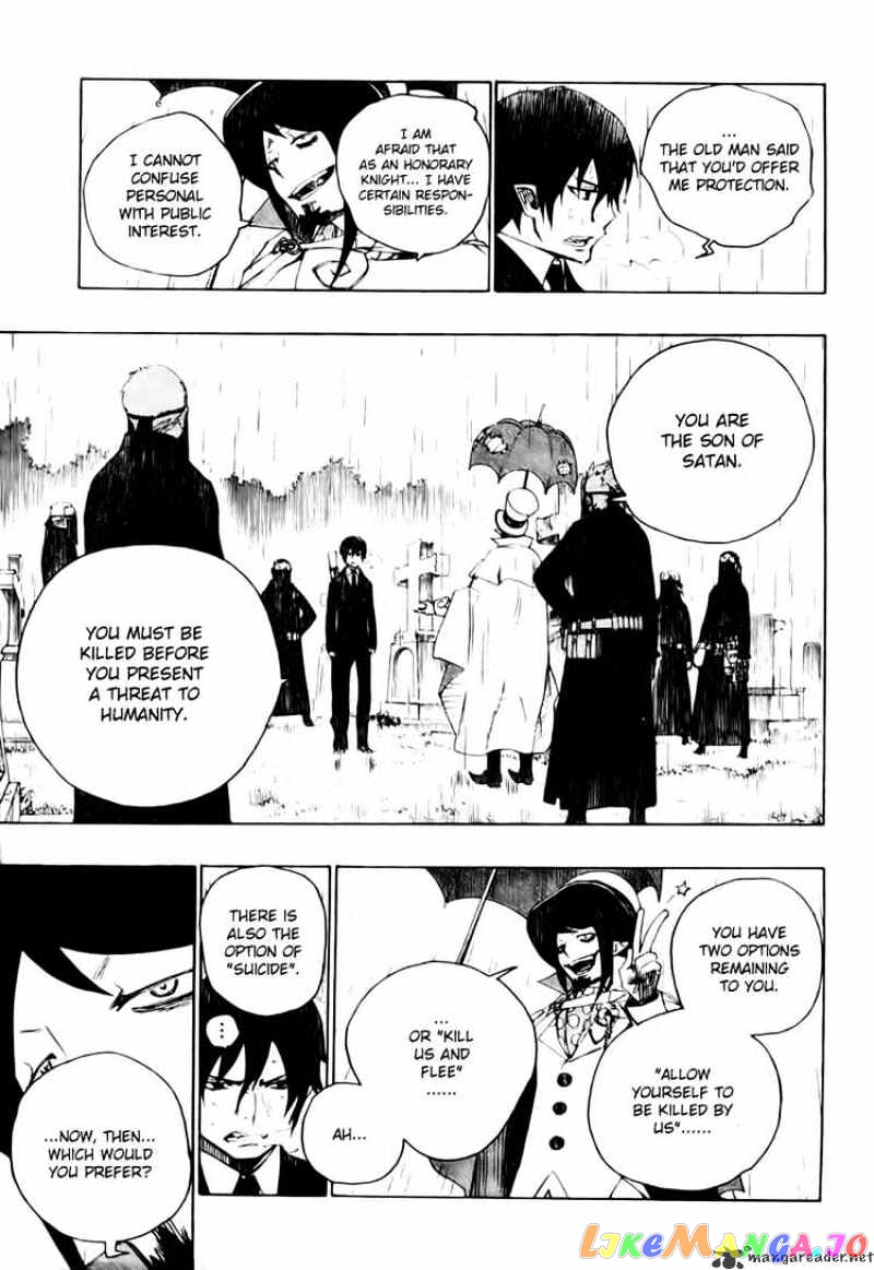 Read Ao No Exorcist Manga Online