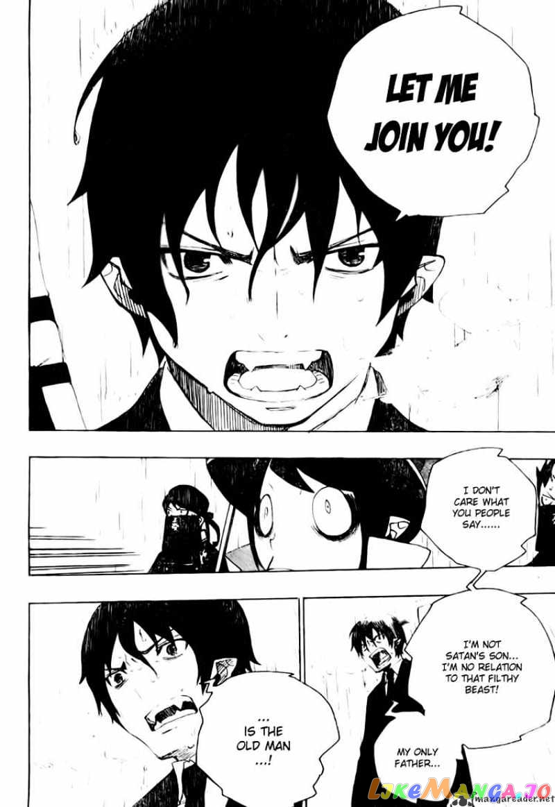 Read Ao No Exorcist Manga Online