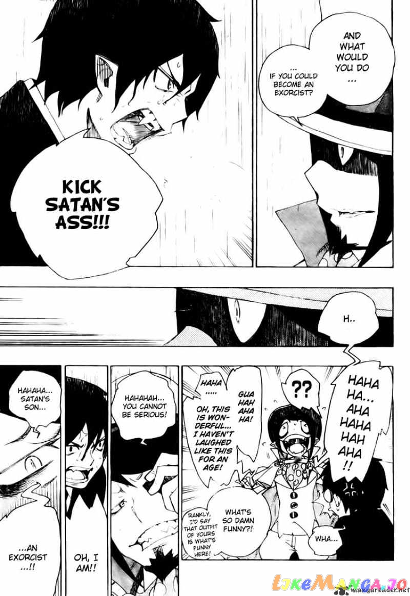 Read Ao No Exorcist Manga Online