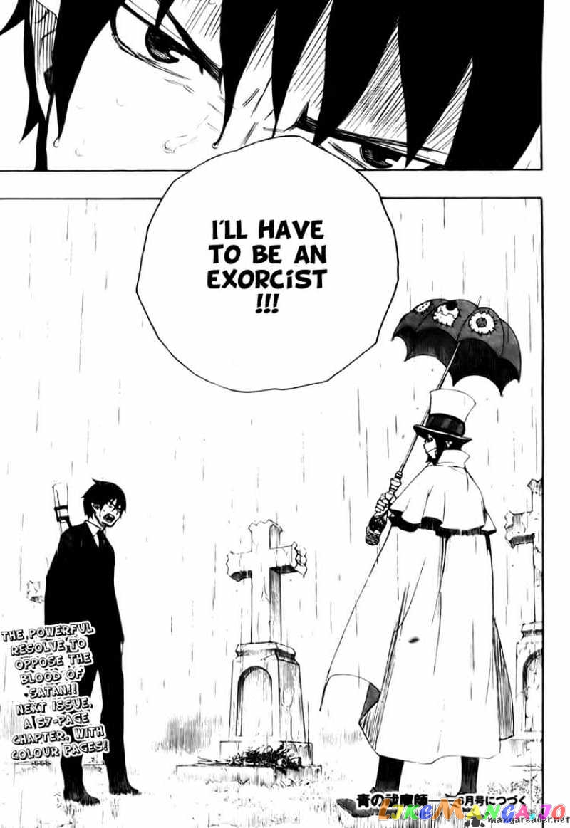 Read Ao No Exorcist Manga Online