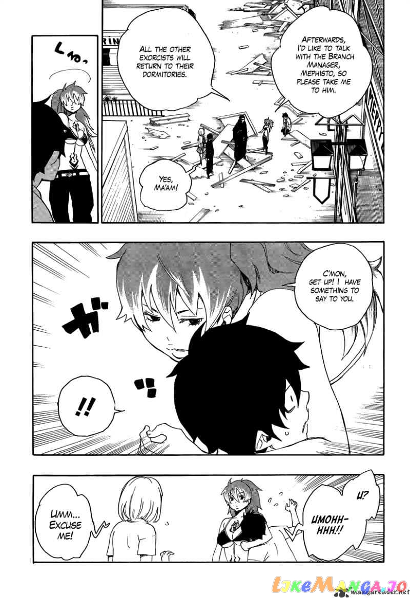 Read Ao No Exorcist Manga Online