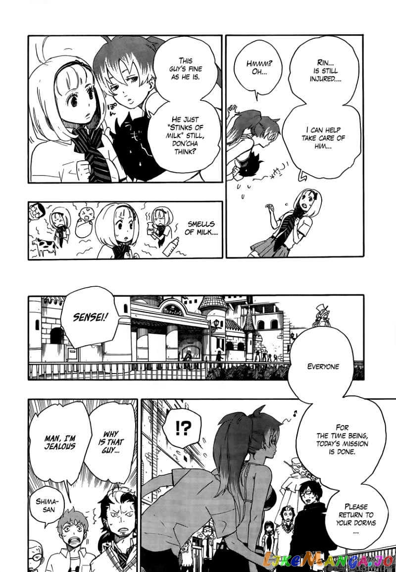 Read Ao No Exorcist Manga Online