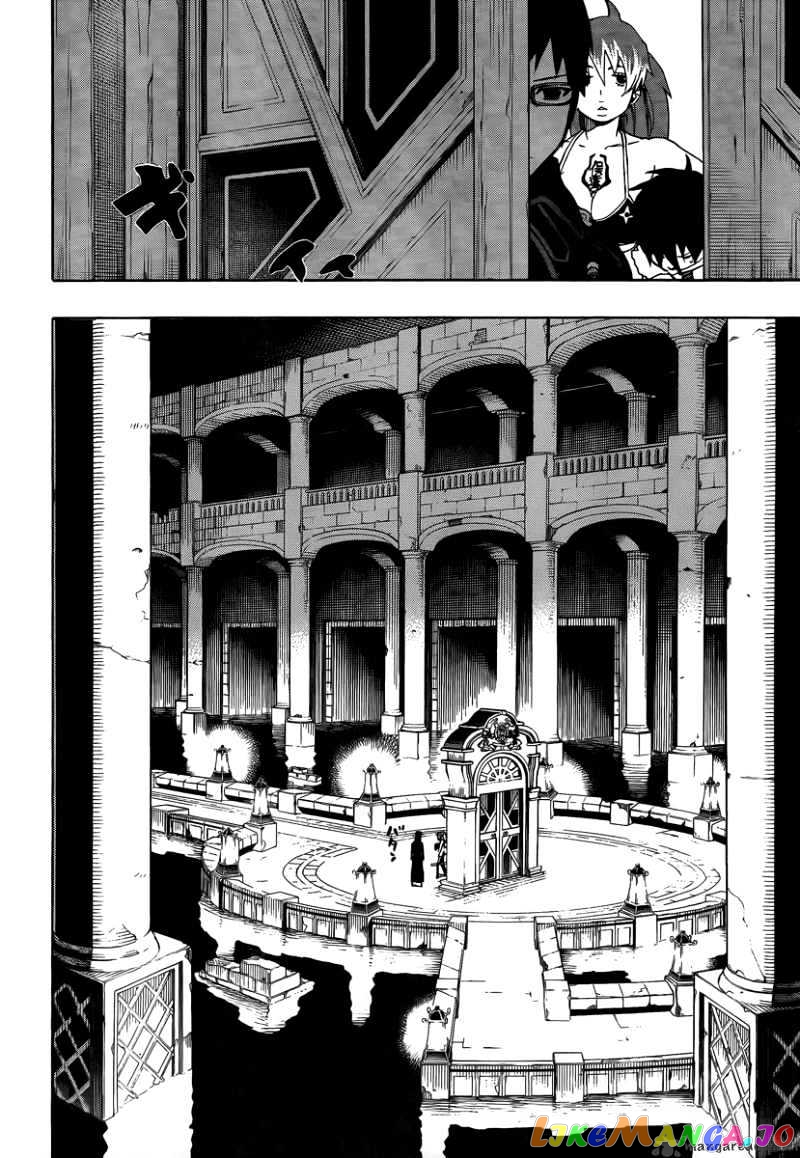 Read Ao No Exorcist Manga Online