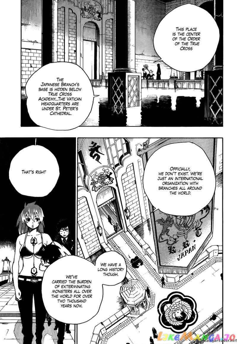 Read Ao No Exorcist Manga Online