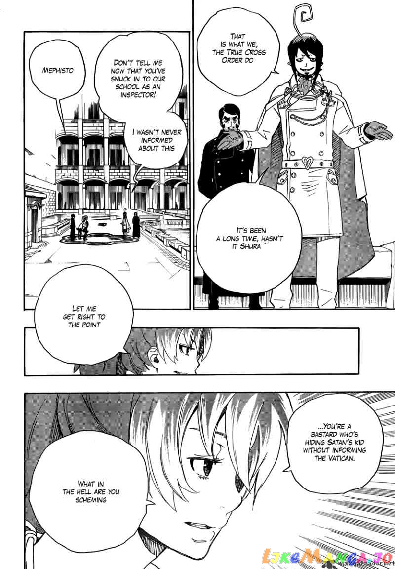 Read Ao No Exorcist Manga Online