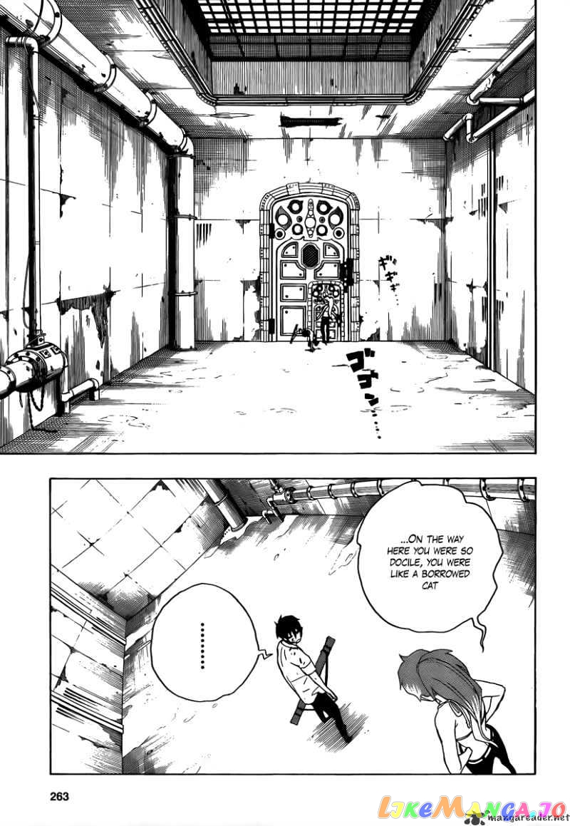 Read Ao No Exorcist Manga Online