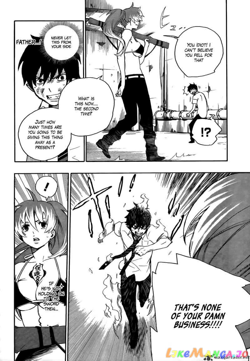 Read Ao No Exorcist Manga Online