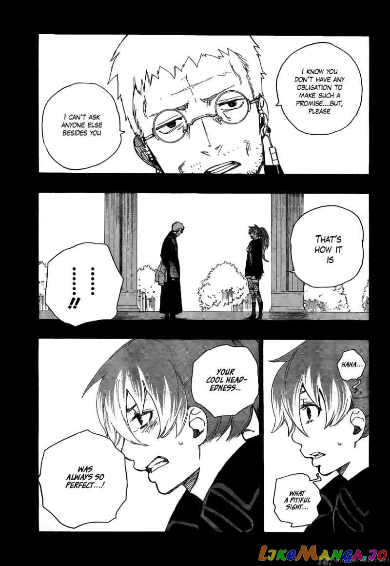 Read Ao No Exorcist Manga Online