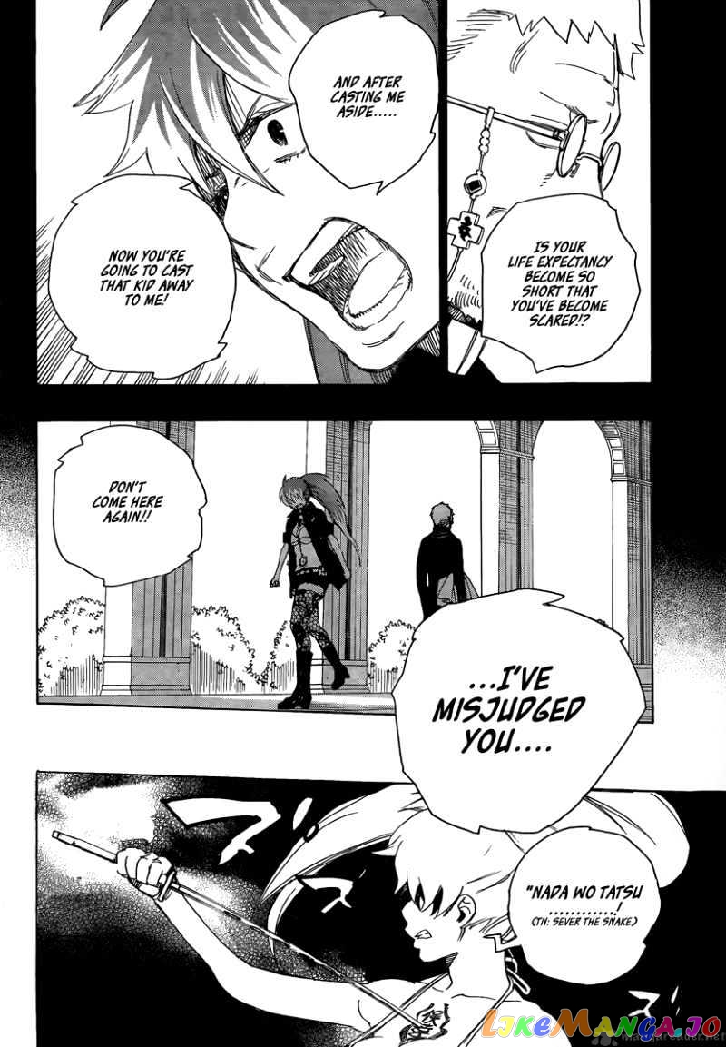 Read Ao No Exorcist Manga Online