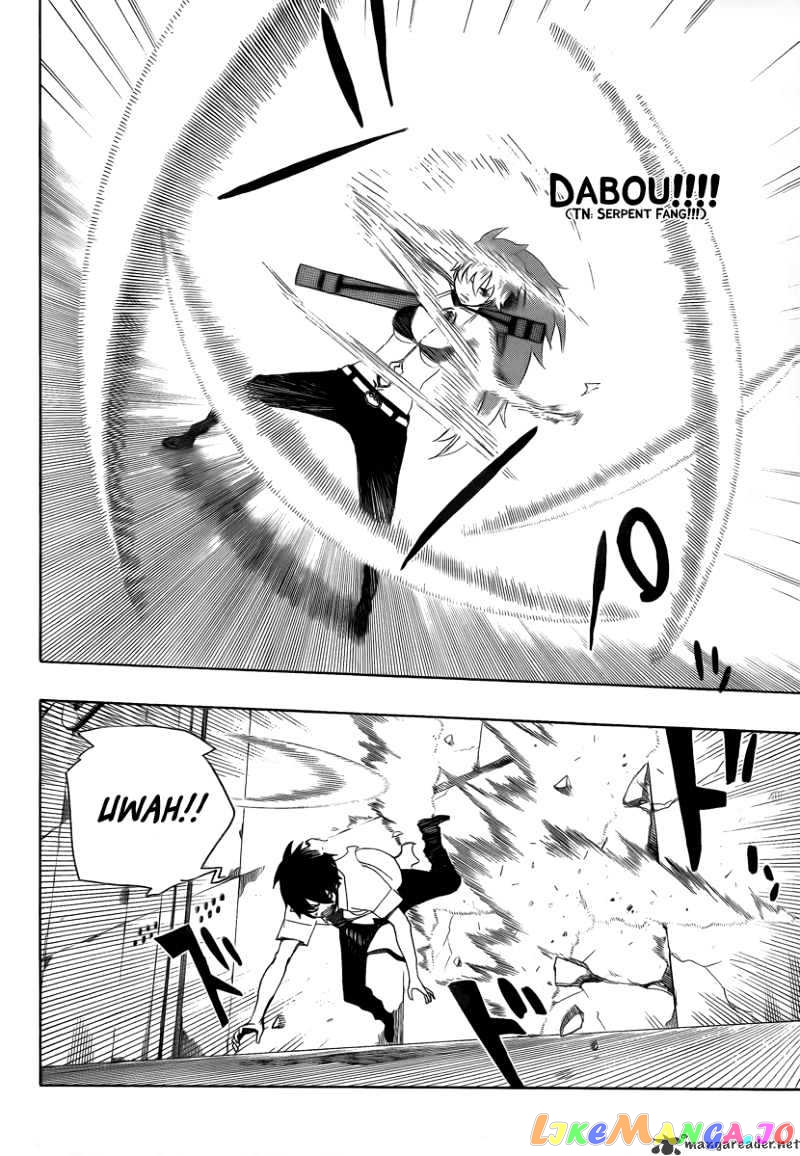 Read Ao No Exorcist Manga Online