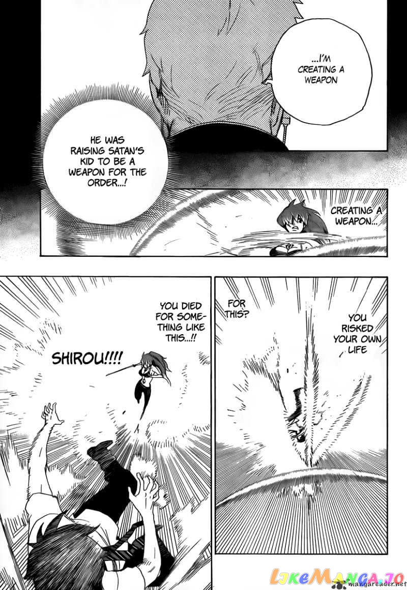 Read Ao No Exorcist Manga Online