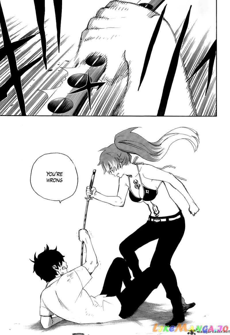 Read Ao No Exorcist Manga Online