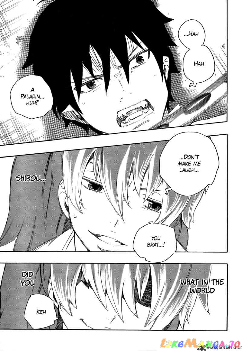 Read Ao No Exorcist Manga Online