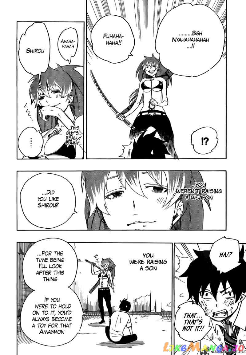 Read Ao No Exorcist Manga Online