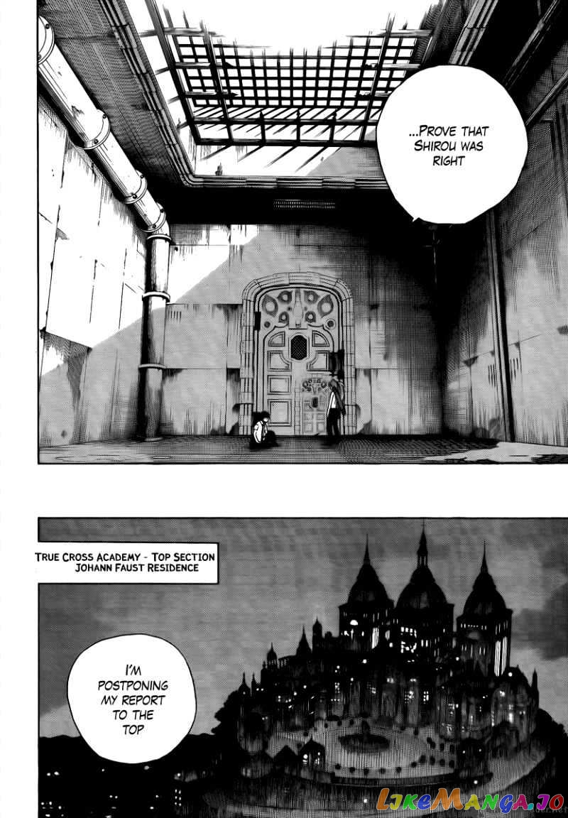 Read Ao No Exorcist Manga Online