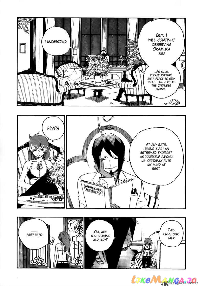 Read Ao No Exorcist Manga Online