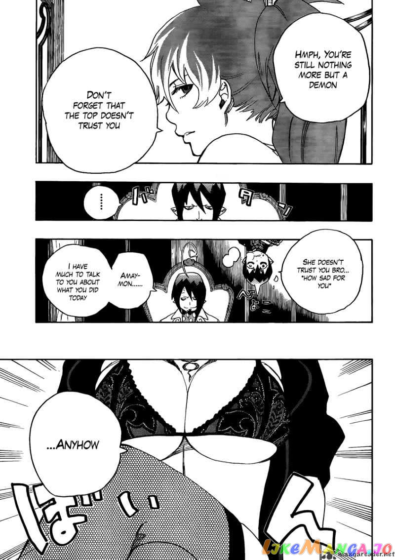 Read Ao No Exorcist Manga Online