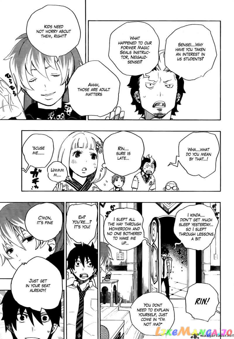 Read Ao No Exorcist Manga Online