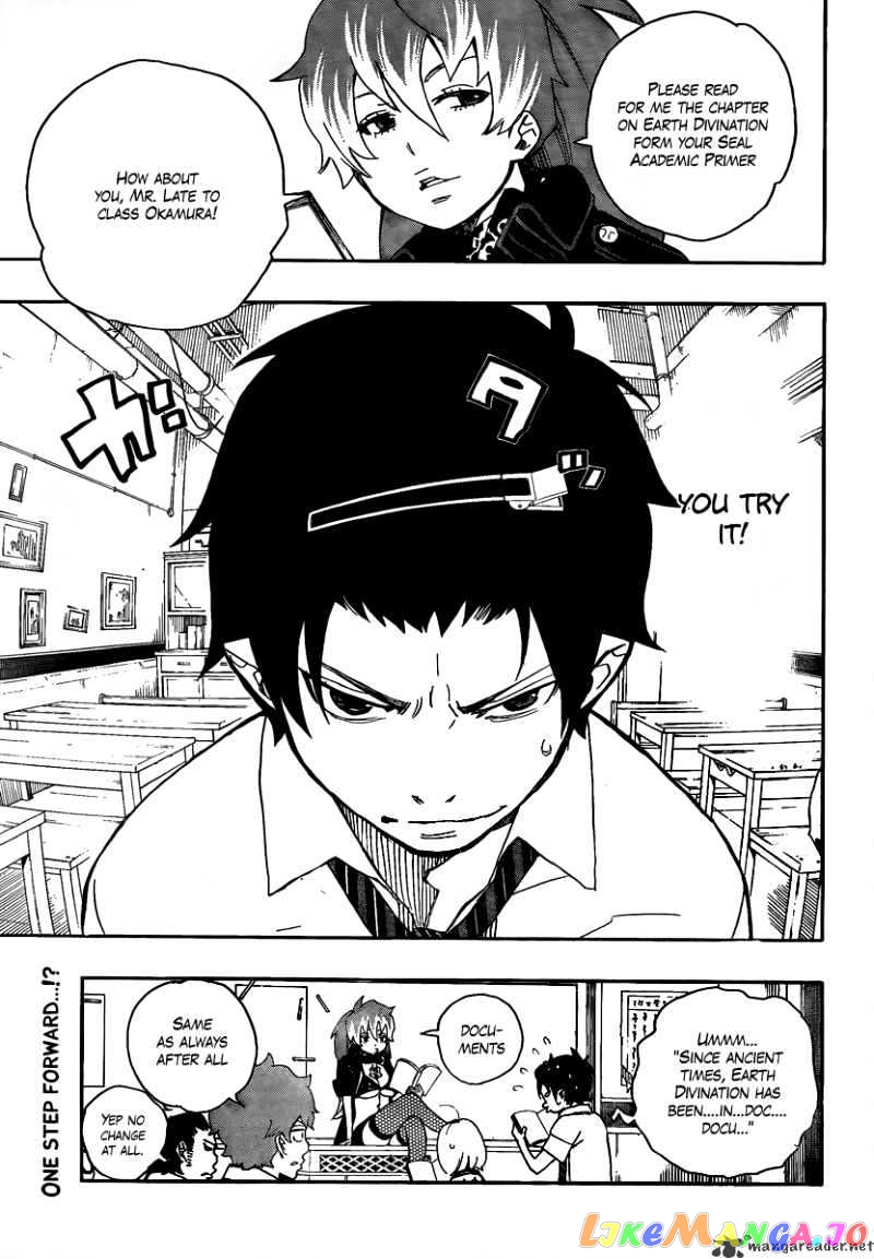 Read Ao No Exorcist Manga Online