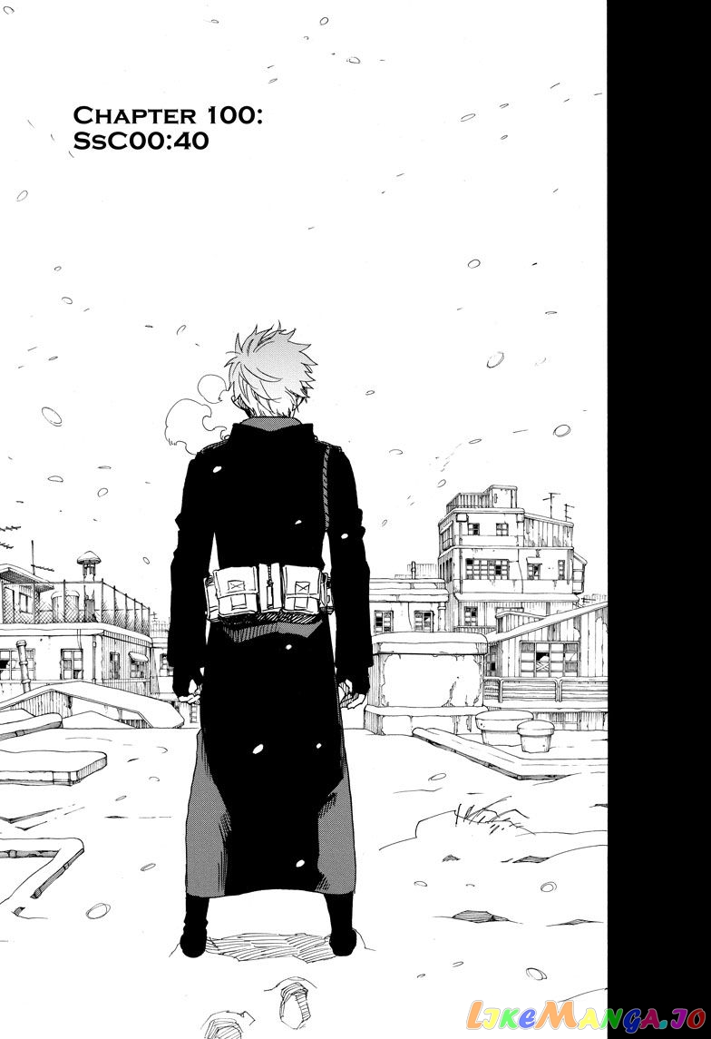 Read Ao No Exorcist Manga Online