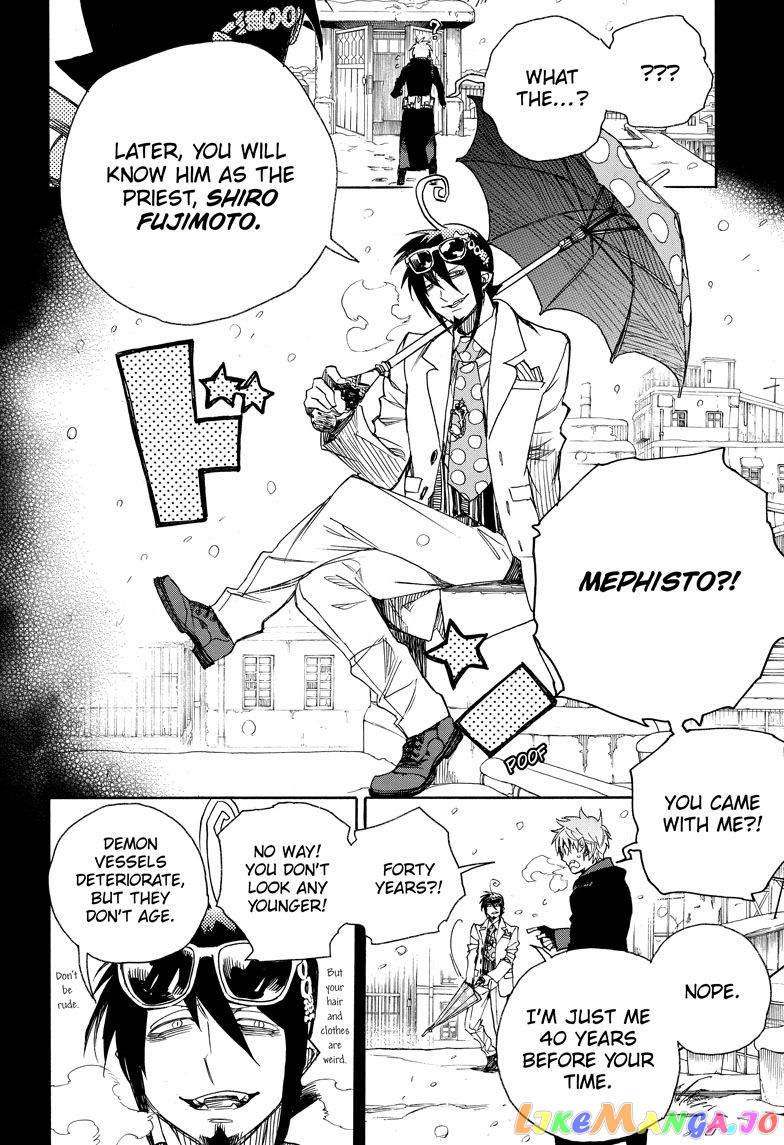 Read Ao No Exorcist Manga Online