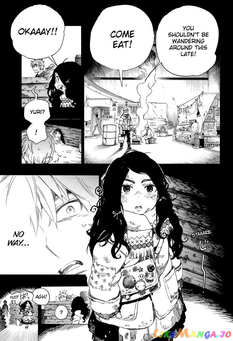 Read Ao No Exorcist Manga Online