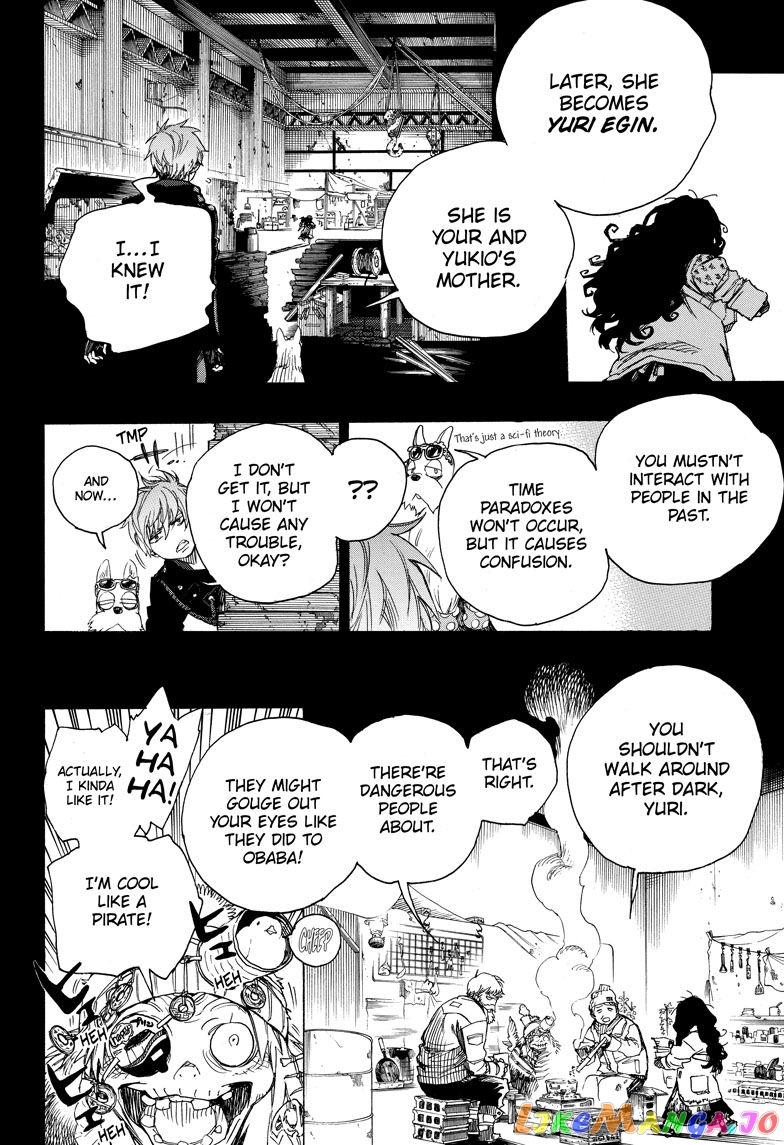 Read Ao No Exorcist Manga Online