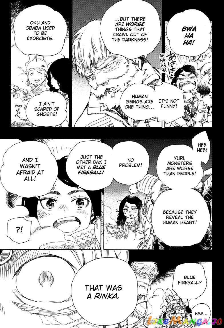 Read Ao No Exorcist Manga Online
