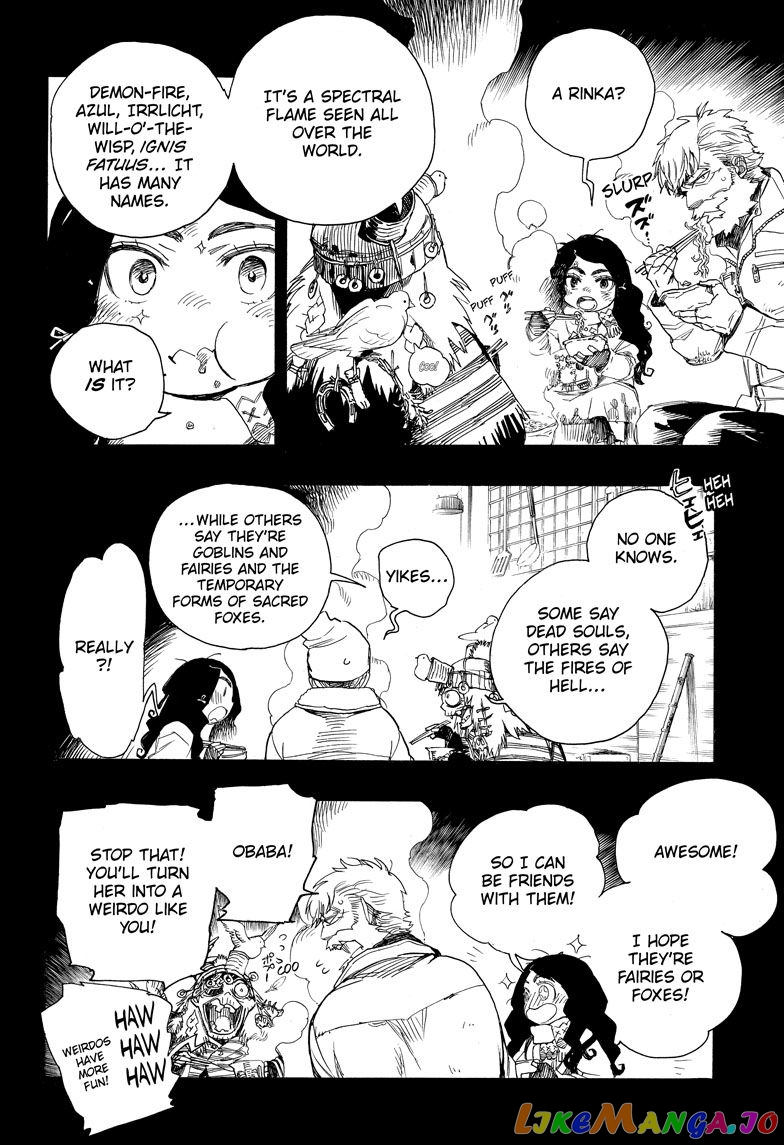 Read Ao No Exorcist Manga Online