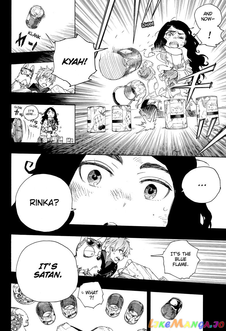 Read Ao No Exorcist Manga Online