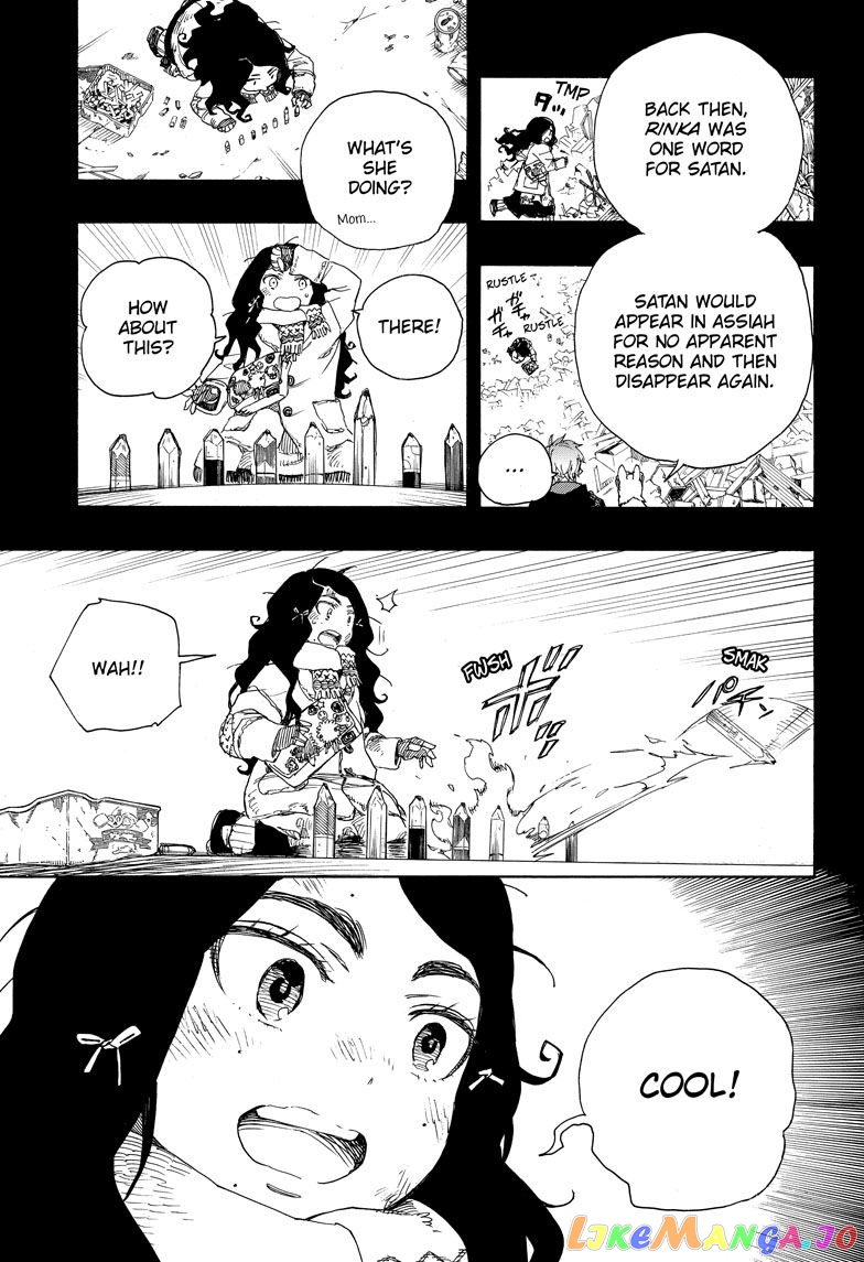 Read Ao No Exorcist Manga Online