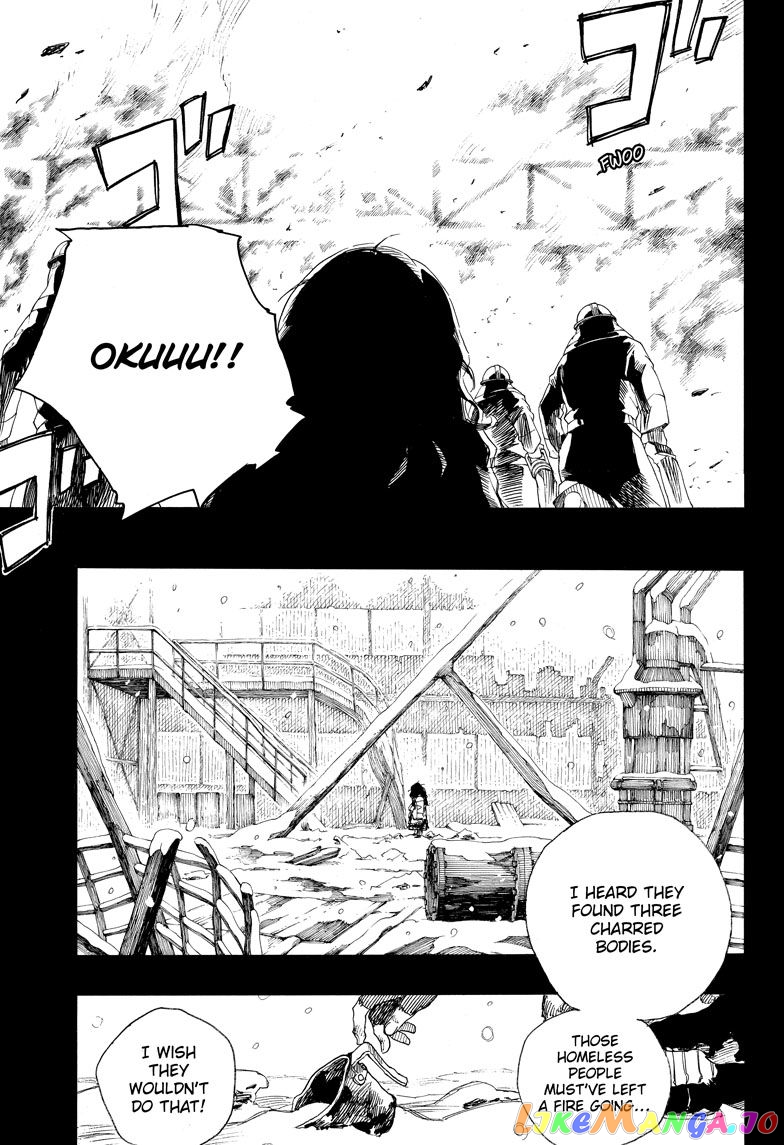 Read Ao No Exorcist Manga Online