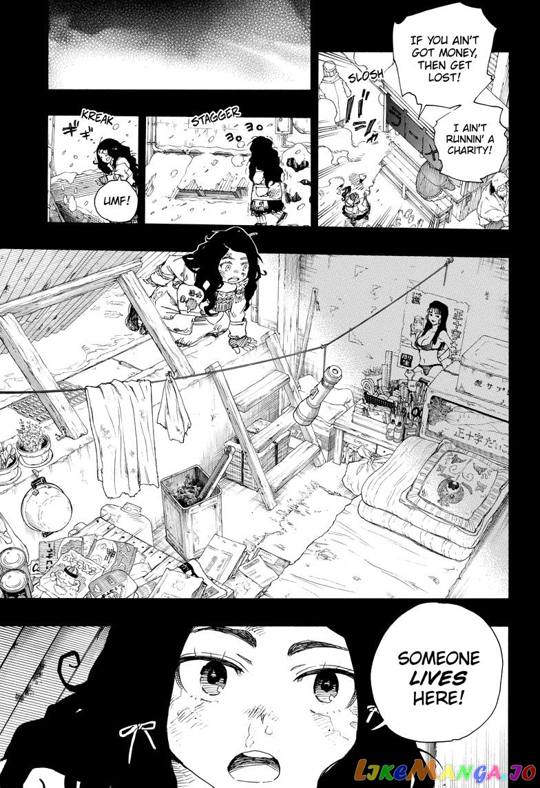 Read Ao No Exorcist Manga Online