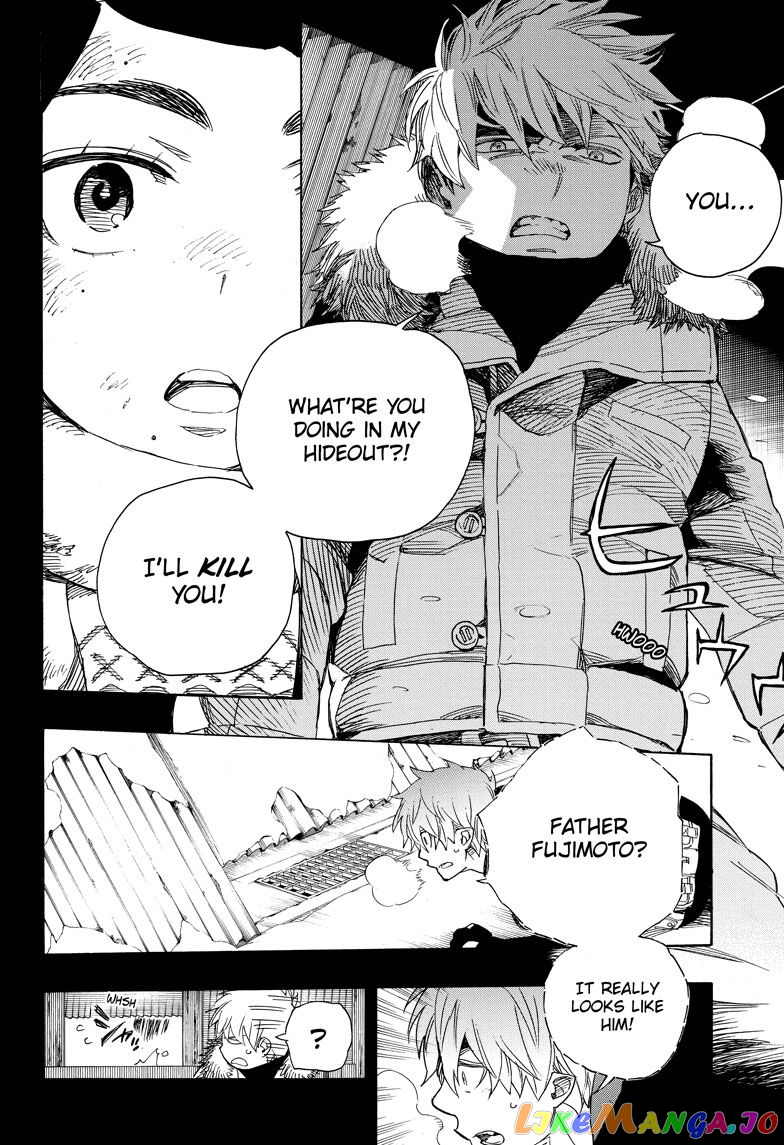 Read Ao No Exorcist Manga Online
