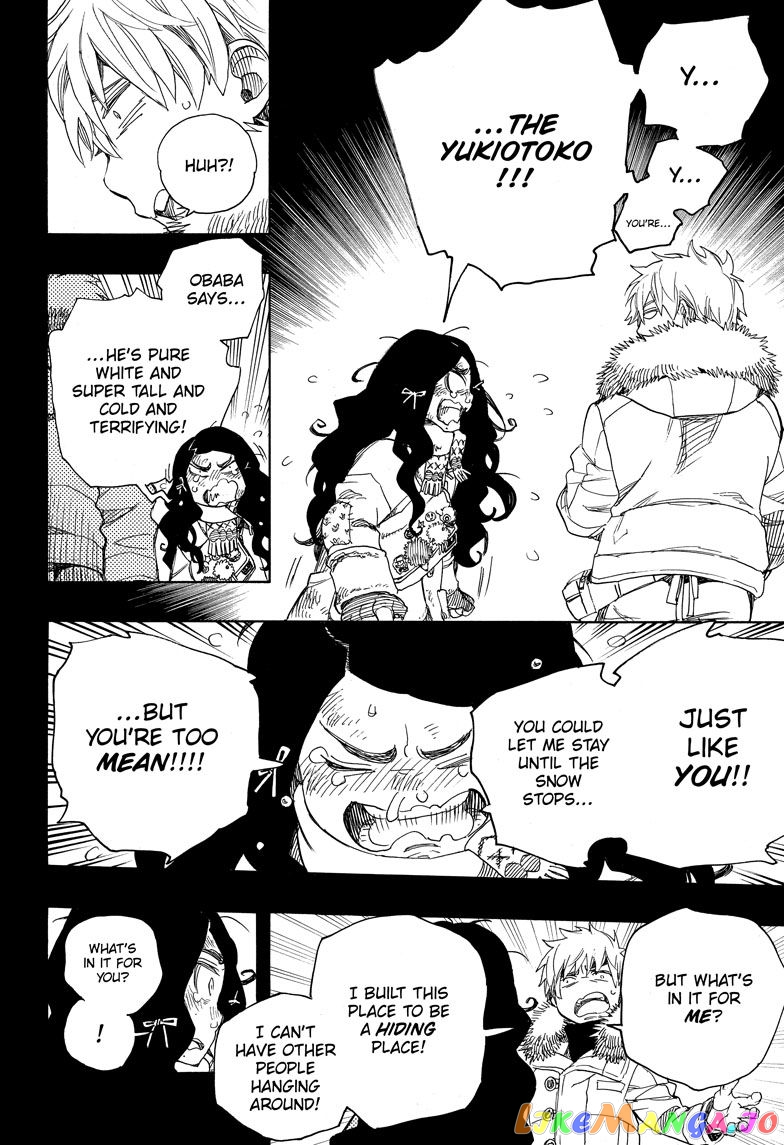 Read Ao No Exorcist Manga Online