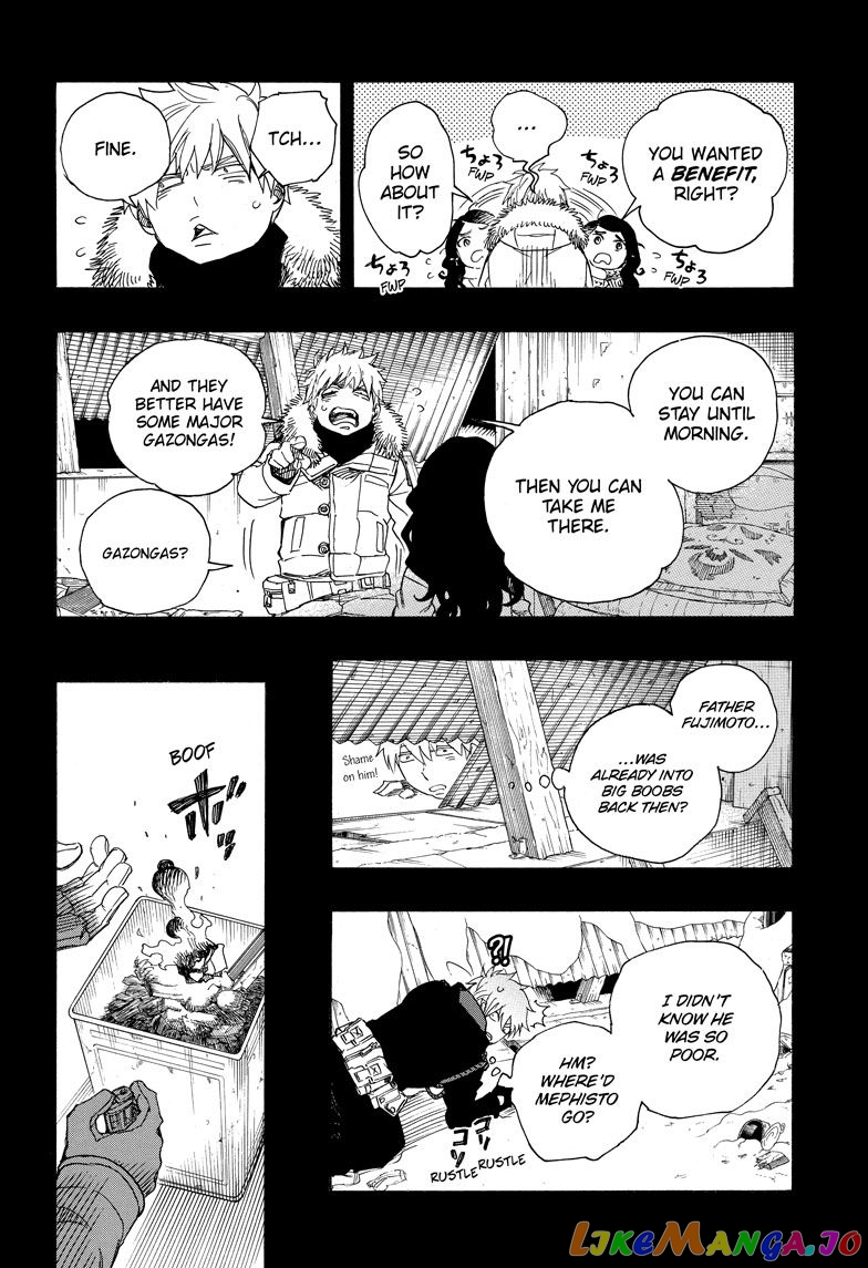 Read Ao No Exorcist Manga Online
