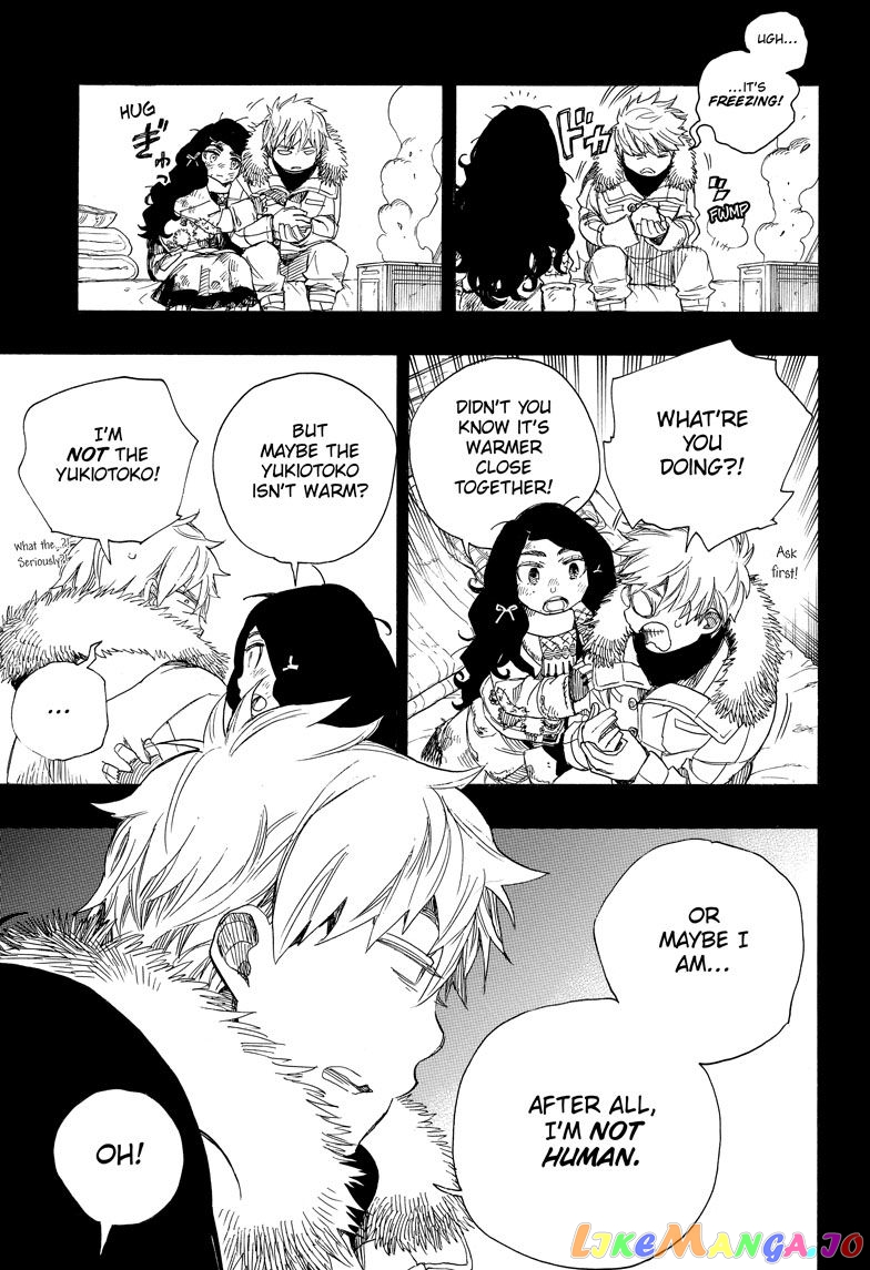Read Ao No Exorcist Manga Online